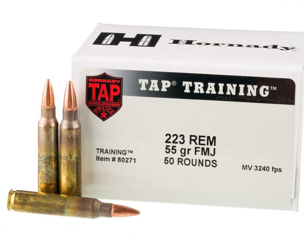 500 Rоundѕ оf 55gr FMJ .223 Ammo bу Hornady