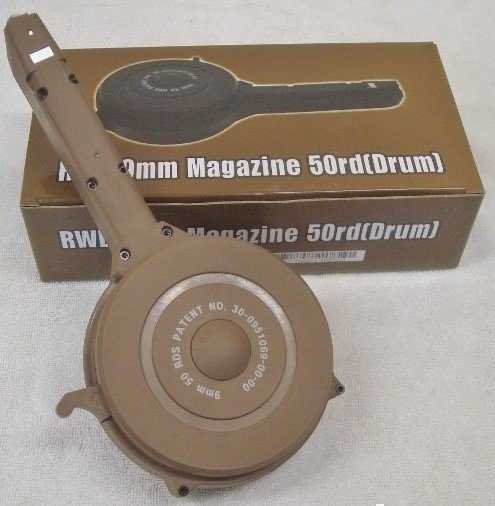 1 Glock 9mm 50 round New TAN Drum magazine 9 mm Korean